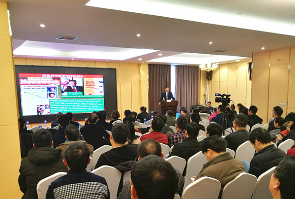 不朽情缘(中国)官方网站入口