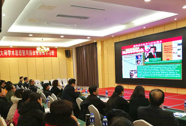 不朽情缘(中国)官方网站入口