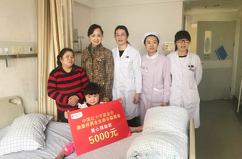 不朽情缘(中国)官方网站入口