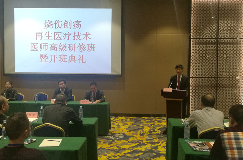 不朽情缘(中国)官方网站入口