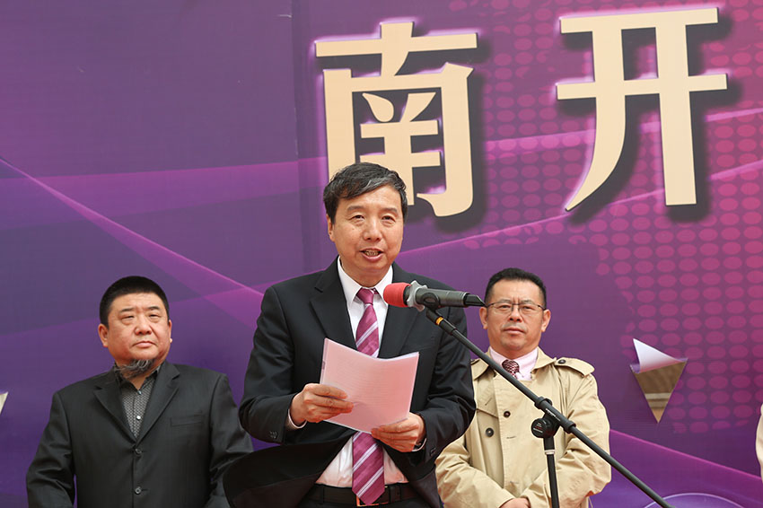 不朽情缘(中国)官方网站入口