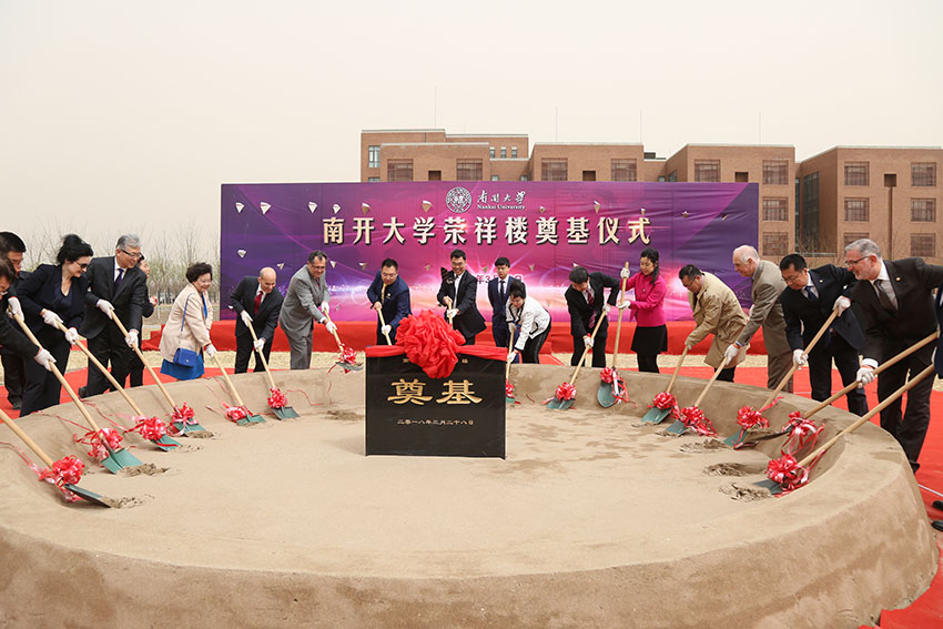 不朽情缘(中国)官方网站入口