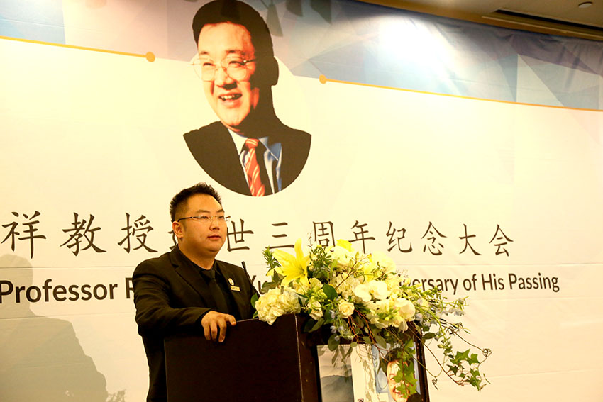 不朽情缘(中国)官方网站入口