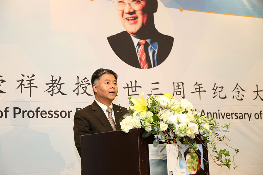 不朽情缘(中国)官方网站入口