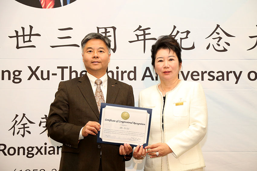 不朽情缘(中国)官方网站入口