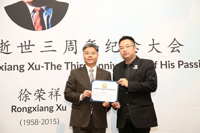 不朽情缘(中国)官方网站入口