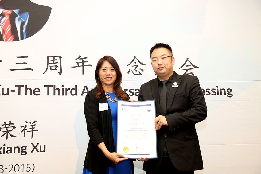 不朽情缘(中国)官方网站入口