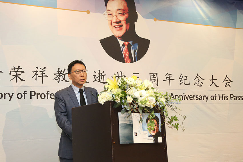 不朽情缘(中国)官方网站入口