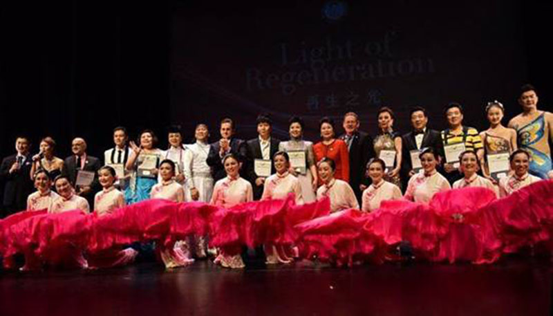 不朽情缘(中国)官方网站入口