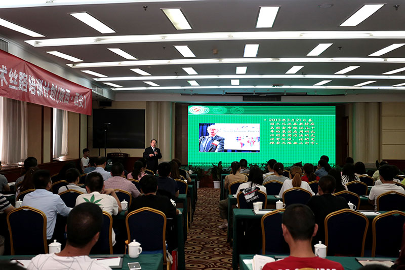 不朽情缘(中国)官方网站入口