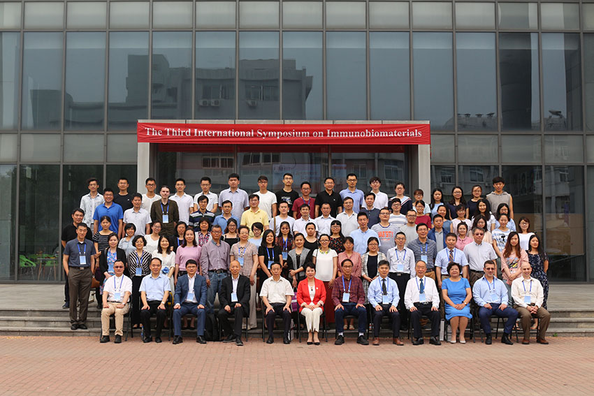 不朽情缘(中国)官方网站入口