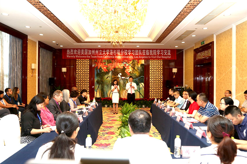 不朽情缘(中国)官方网站入口