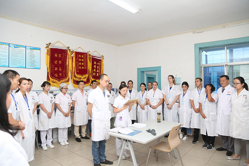 不朽情缘(中国)官方网站入口