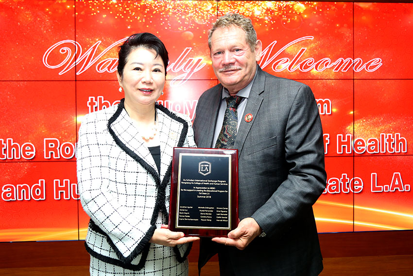 不朽情缘(中国)官方网站入口