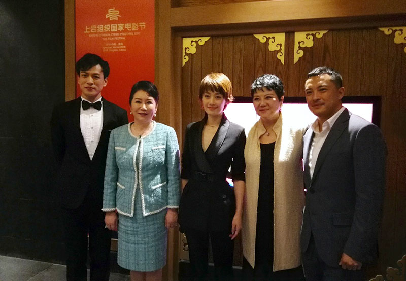 不朽情缘(中国)官方网站入口