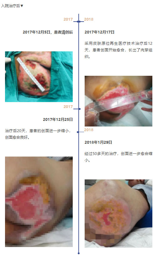 不朽情缘(中国)官方网站入口