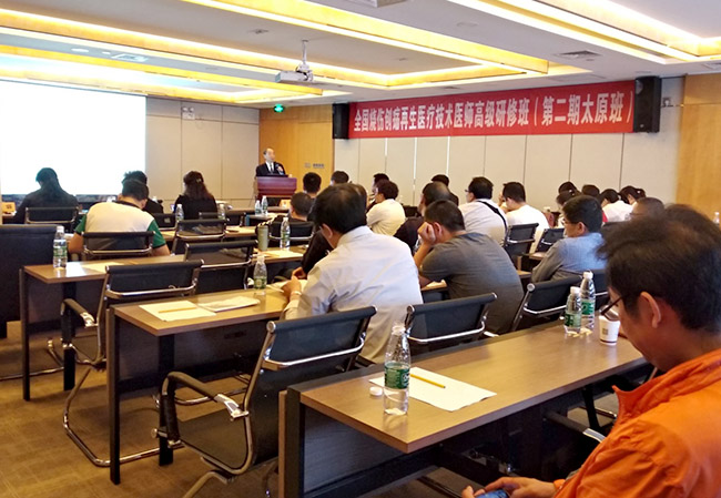 不朽情缘(中国)官方网站入口