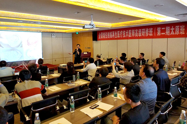 不朽情缘(中国)官方网站入口