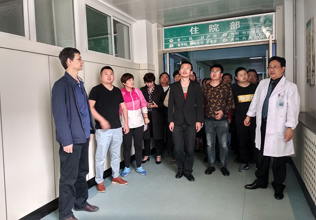 不朽情缘(中国)官方网站入口