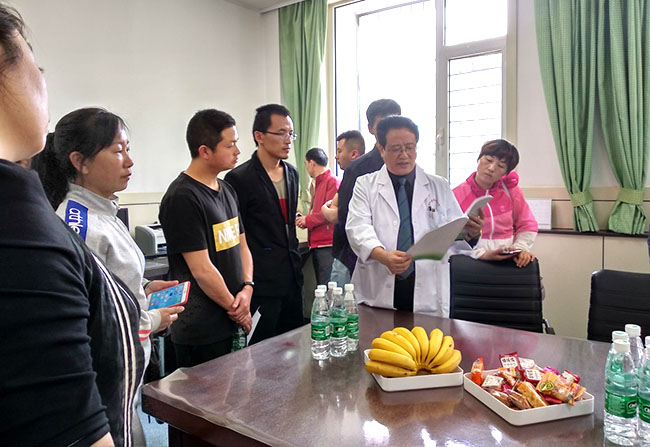 不朽情缘(中国)官方网站入口