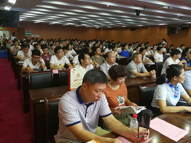 不朽情缘(中国)官方网站入口