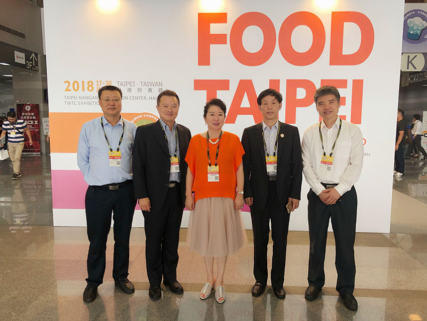 不朽情缘(中国)官方网站入口