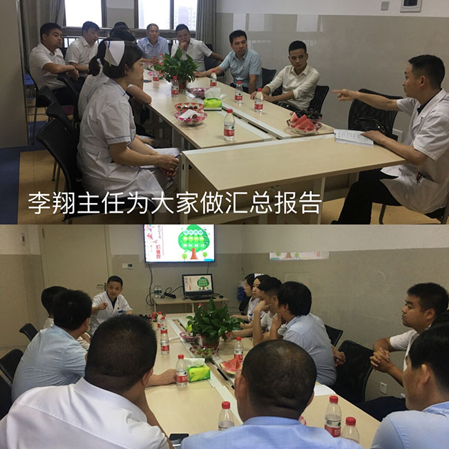 不朽情缘(中国)官方网站入口