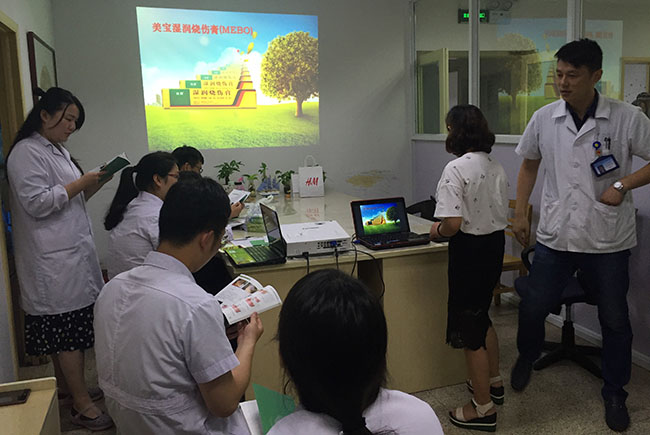 不朽情缘(中国)官方网站入口