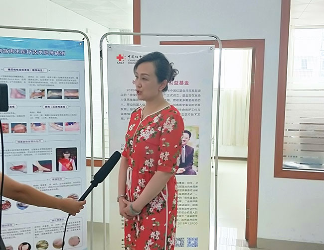 不朽情缘(中国)官方网站入口