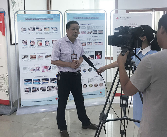 不朽情缘(中国)官方网站入口