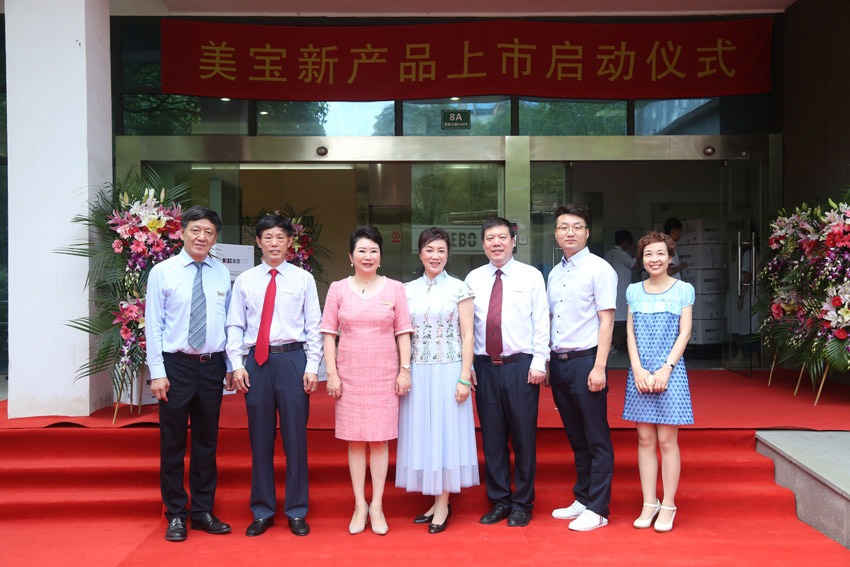 不朽情缘(中国)官方网站入口