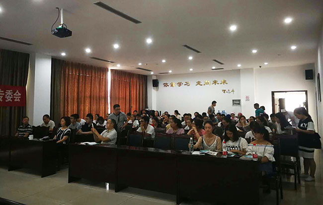 不朽情缘(中国)官方网站入口