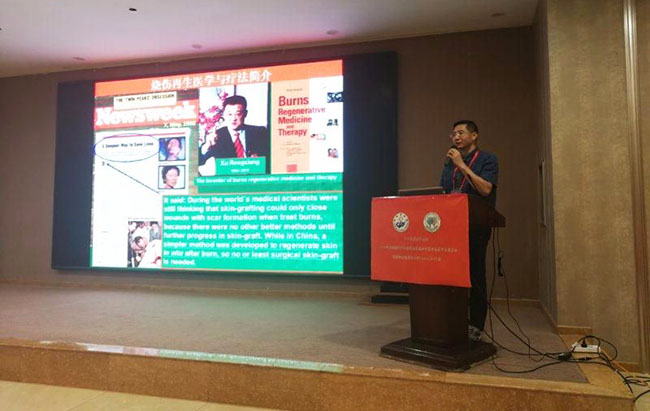 不朽情缘(中国)官方网站入口