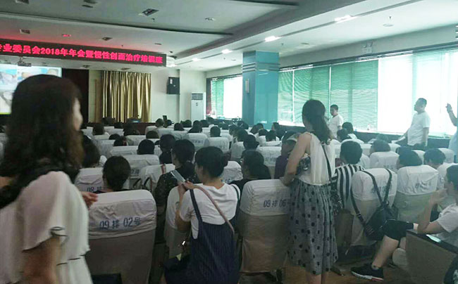 不朽情缘(中国)官方网站入口