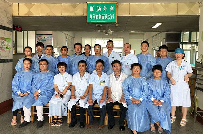 不朽情缘(中国)官方网站入口