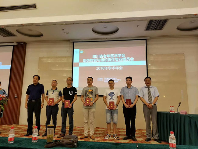 不朽情缘(中国)官方网站入口