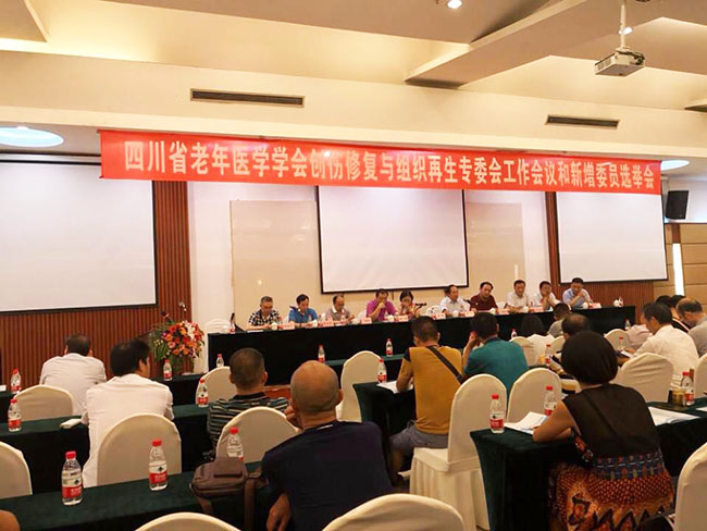 不朽情缘(中国)官方网站入口