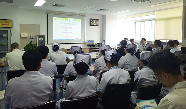 不朽情缘(中国)官方网站入口