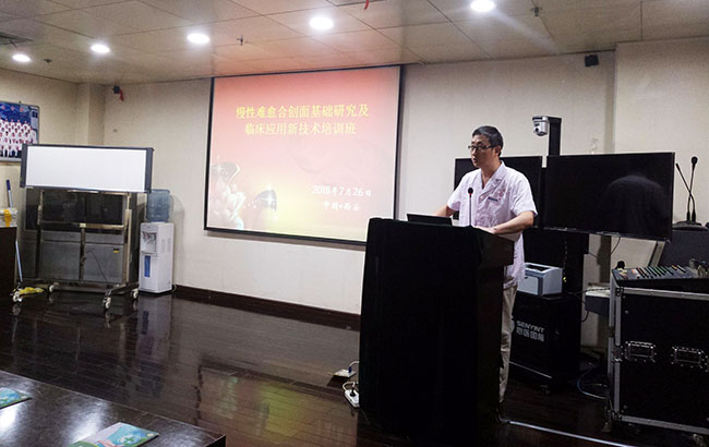 不朽情缘(中国)官方网站入口