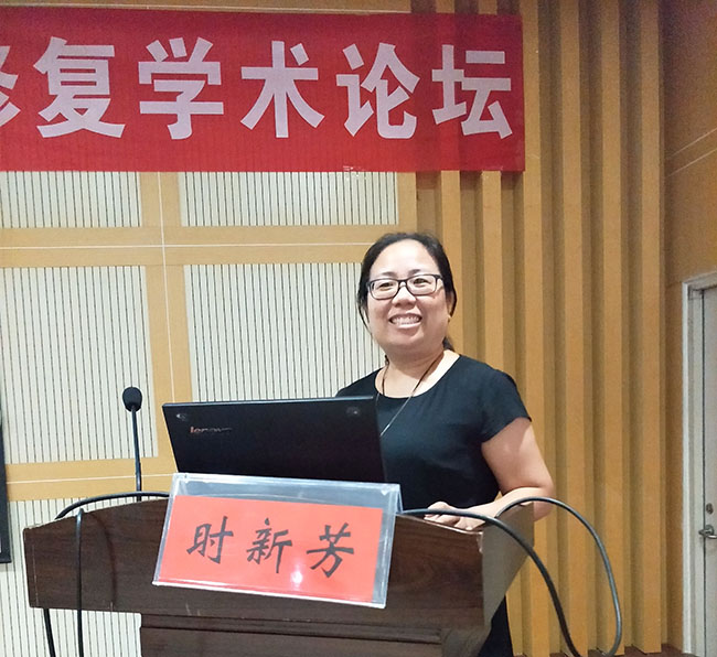 不朽情缘(中国)官方网站入口