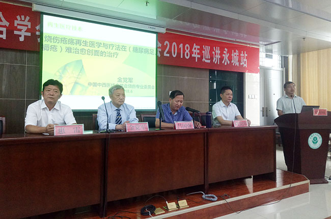 不朽情缘(中国)官方网站入口