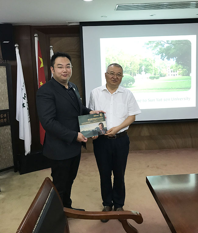 不朽情缘(中国)官方网站入口