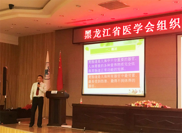 不朽情缘(中国)官方网站入口