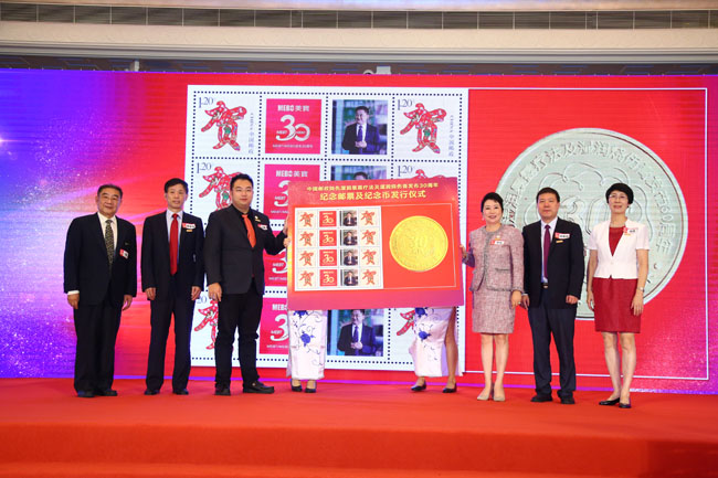 不朽情缘(中国)官方网站入口