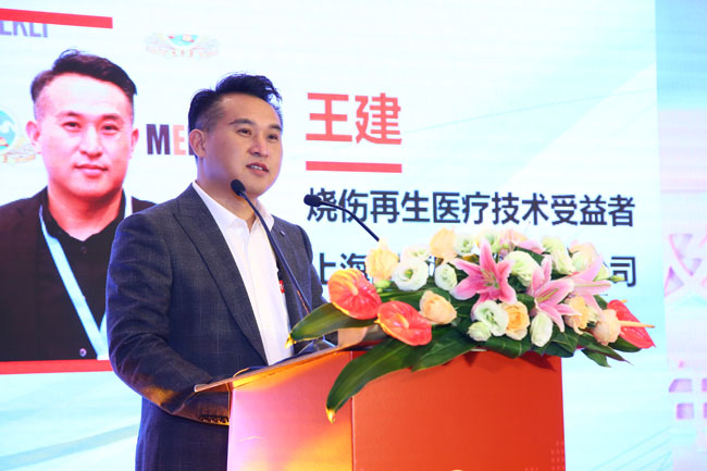 不朽情缘(中国)官方网站入口