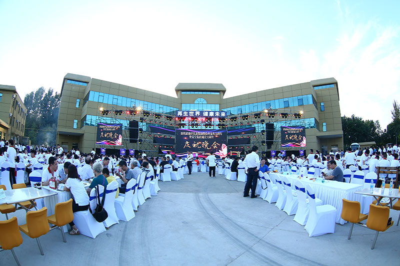 不朽情缘(中国)官方网站入口