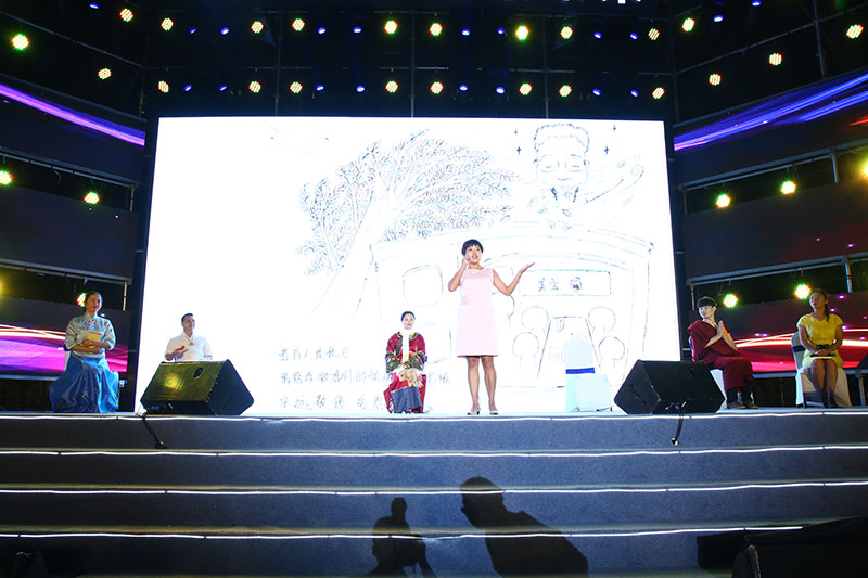 不朽情缘(中国)官方网站入口