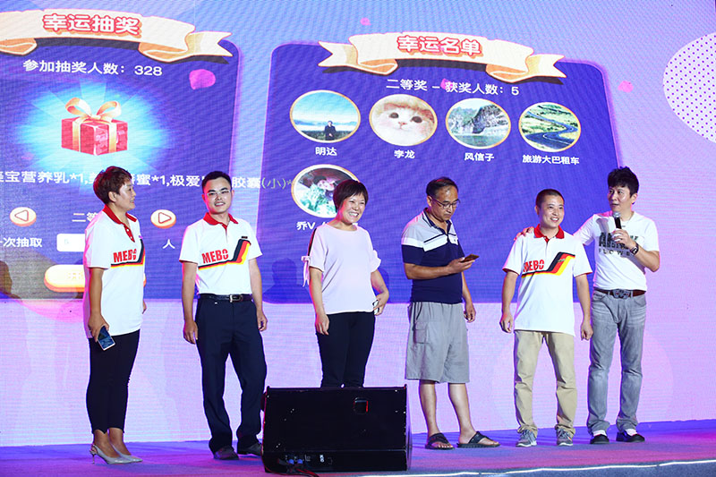 不朽情缘(中国)官方网站入口