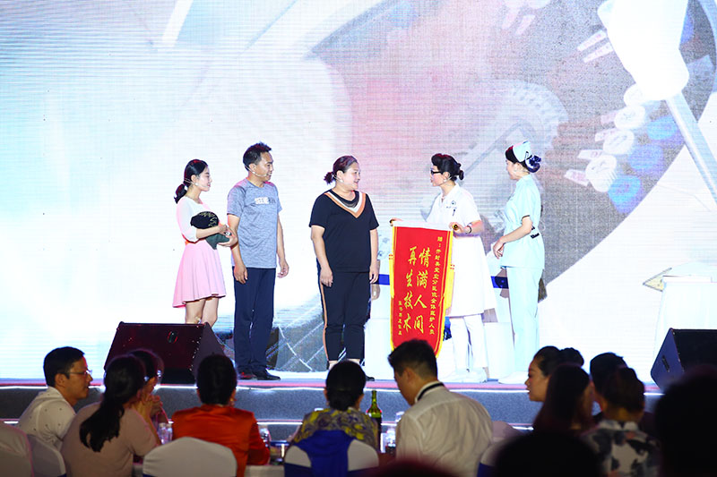 不朽情缘(中国)官方网站入口