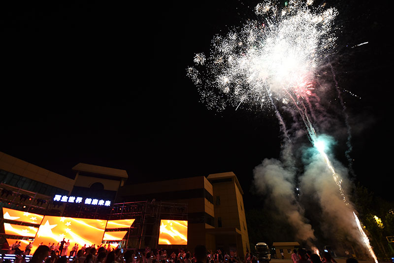 不朽情缘(中国)官方网站入口